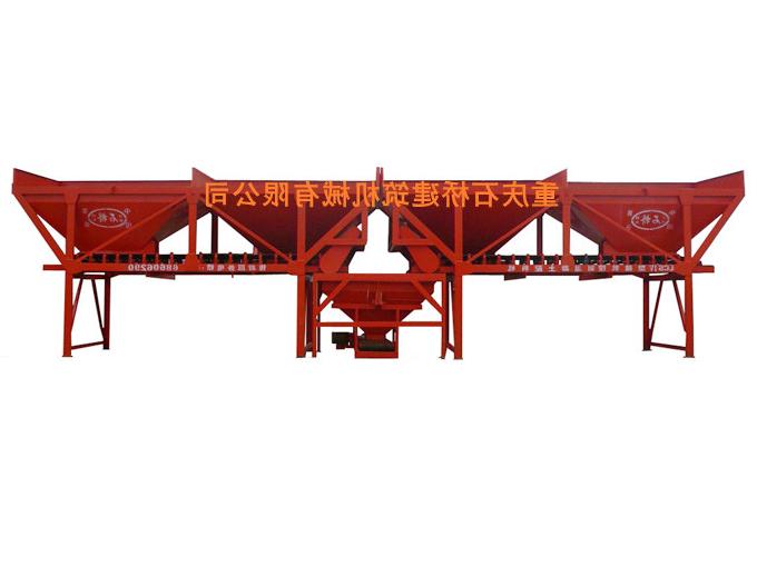 Guizhou LCS1200 four warehouse batching machine