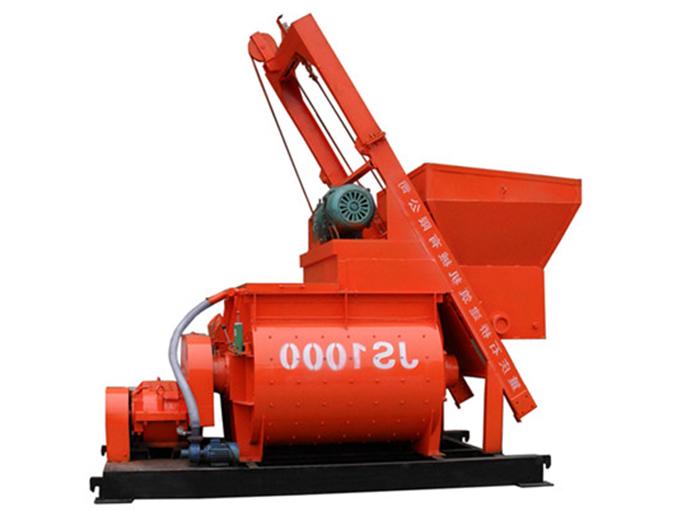 Hubei JS1000EA double horizontal shaft forced mixer